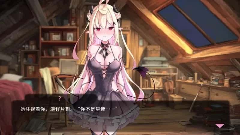 游戏画面2